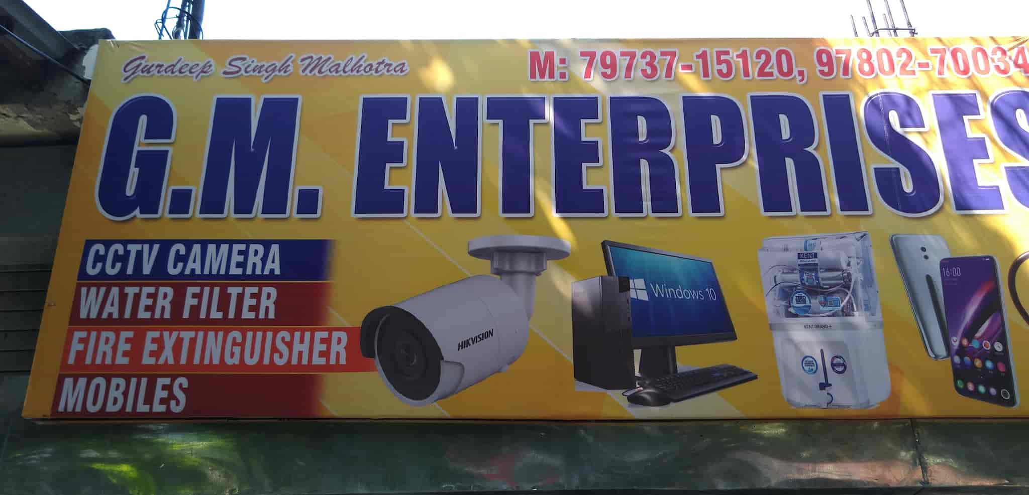 Catalogue G M Enterprise in Dhuri Line , Ludhiana Justdial