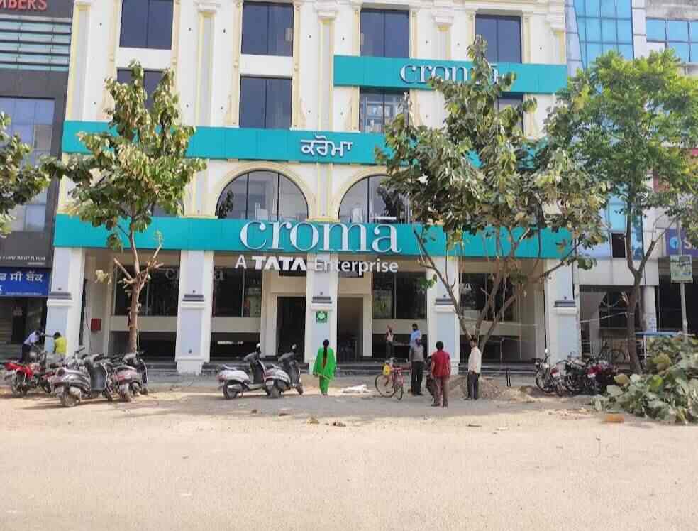 Top Croma in Srinagar Best Croma Store near me Justdial