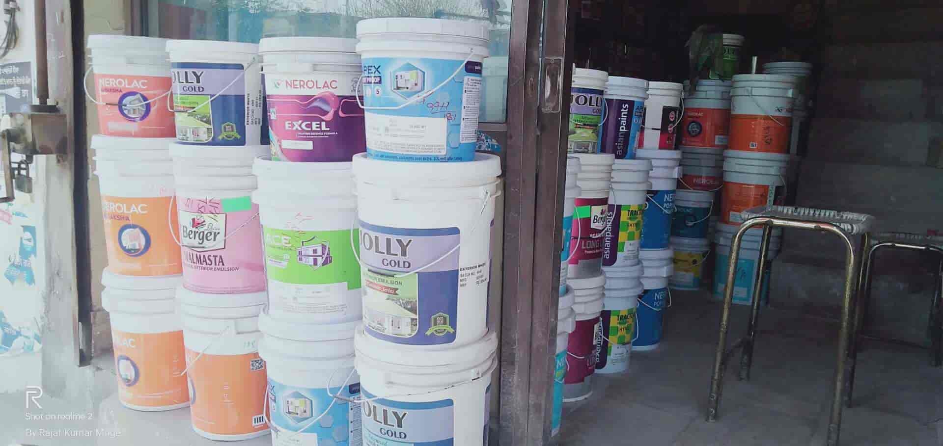 Jagdamba Paint & Hardware Store in Janakpuri,Ludhiana Best Hardware