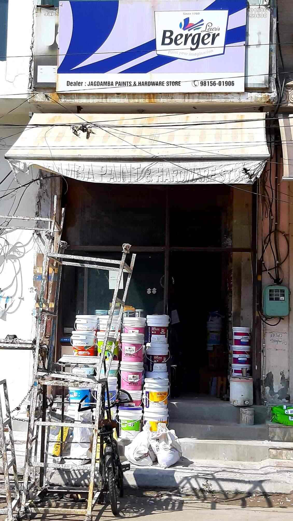 Jagdamba Paint & Hardware Store in Janakpuri,Ludhiana Best Hardware