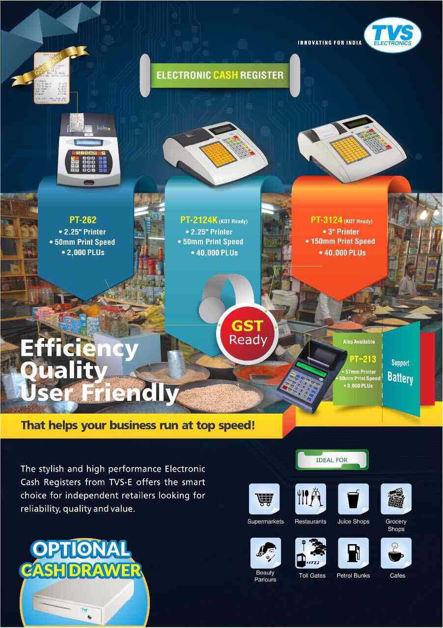 Top Tvs E Barcode Scanner Dealers In Ludhiana बरकड