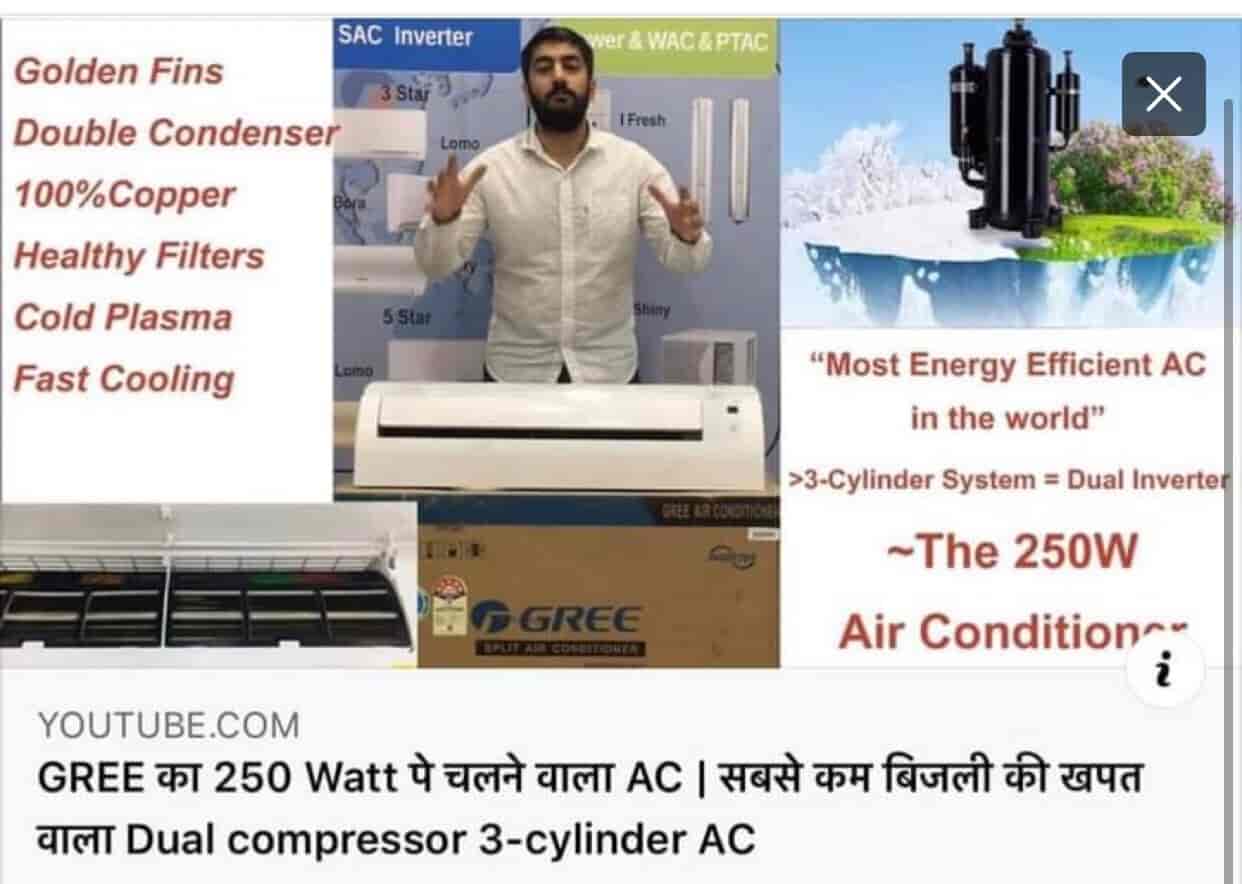 Gree in Model Gram,Ludhiana Best Split AC Dealers in Ludhiana Justdial