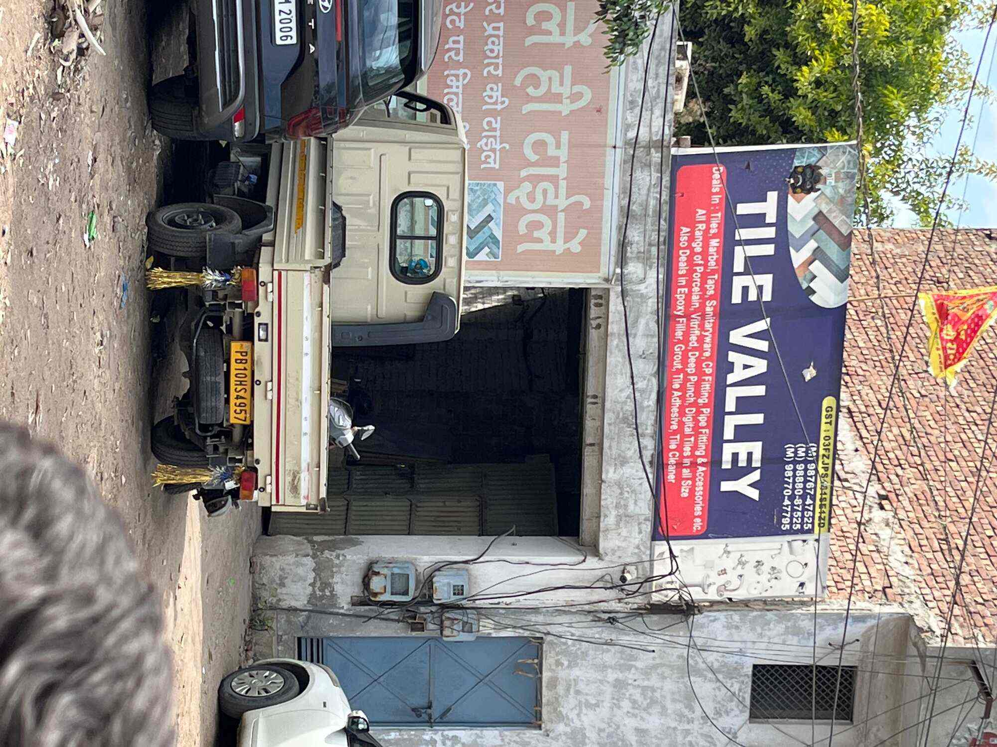 Catalogue Tile Valley in Millerganj , Ludhiana Justdial