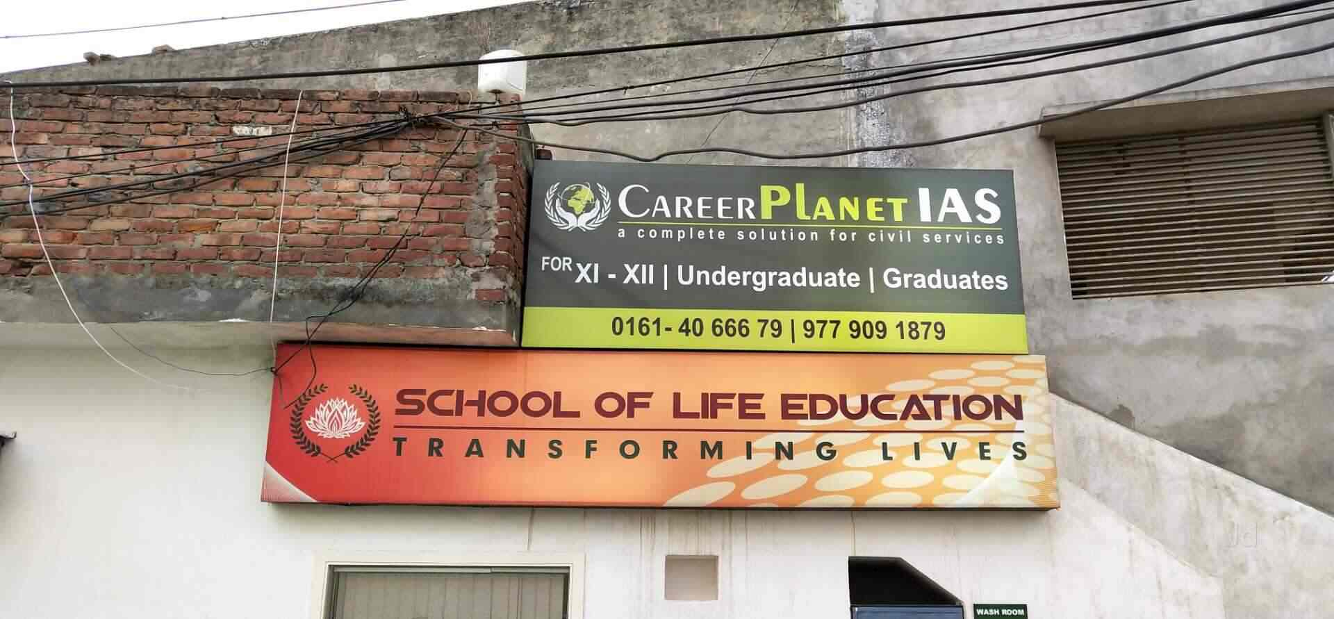 Career Planet IAS, Aggar Nagar - Tutorials in Ludhiana - Justdial