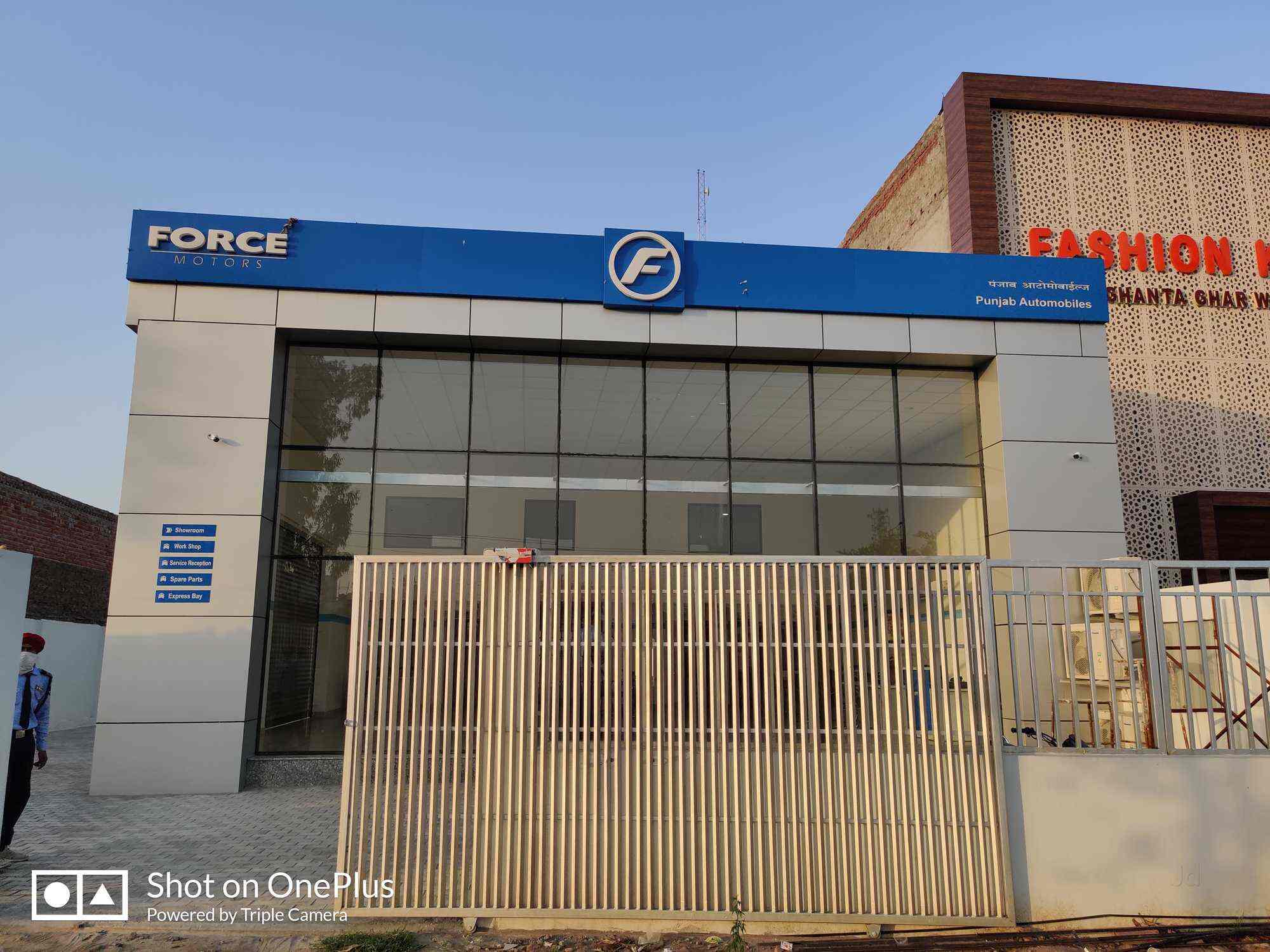 Punjab Automobiles, Bhattian Automobile Part Dealers in Ludhiana