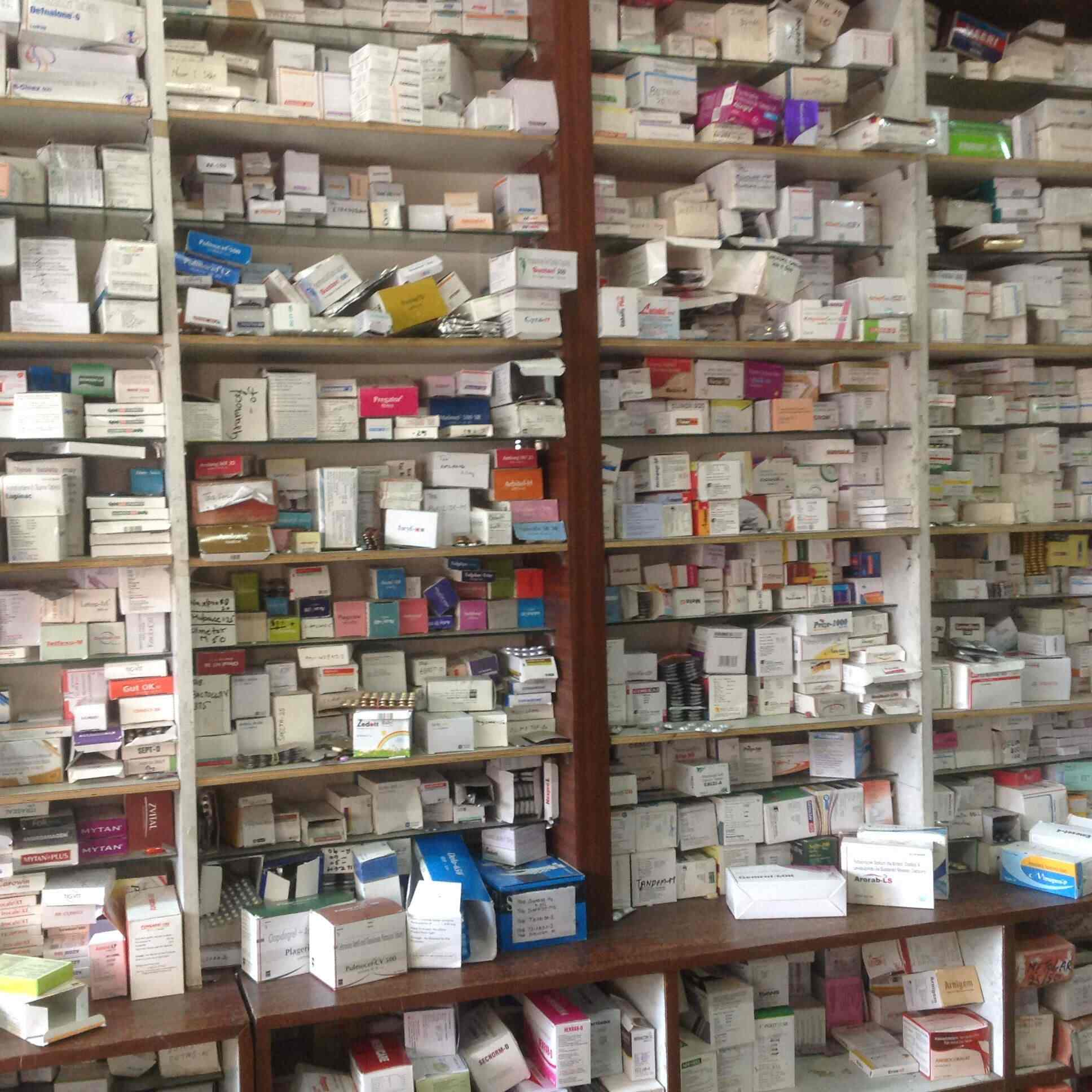 24 Hour Pharmacy Near Me Open Now - 8c4rwiq