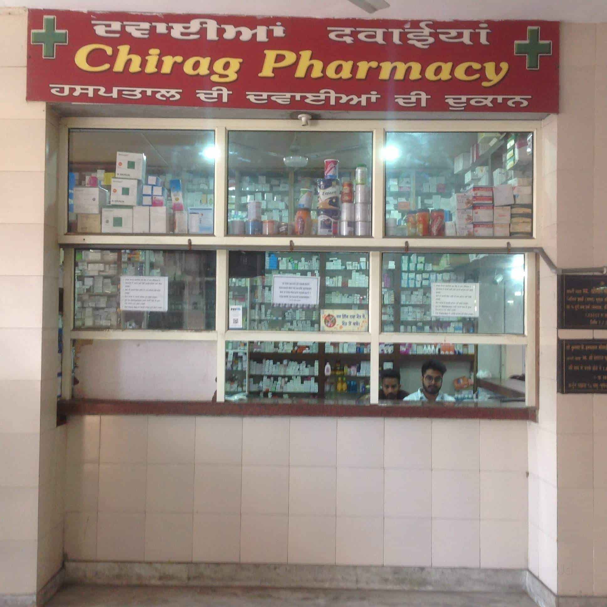 24 Hour Pharmacy Near Me Open Now - 1g4chge