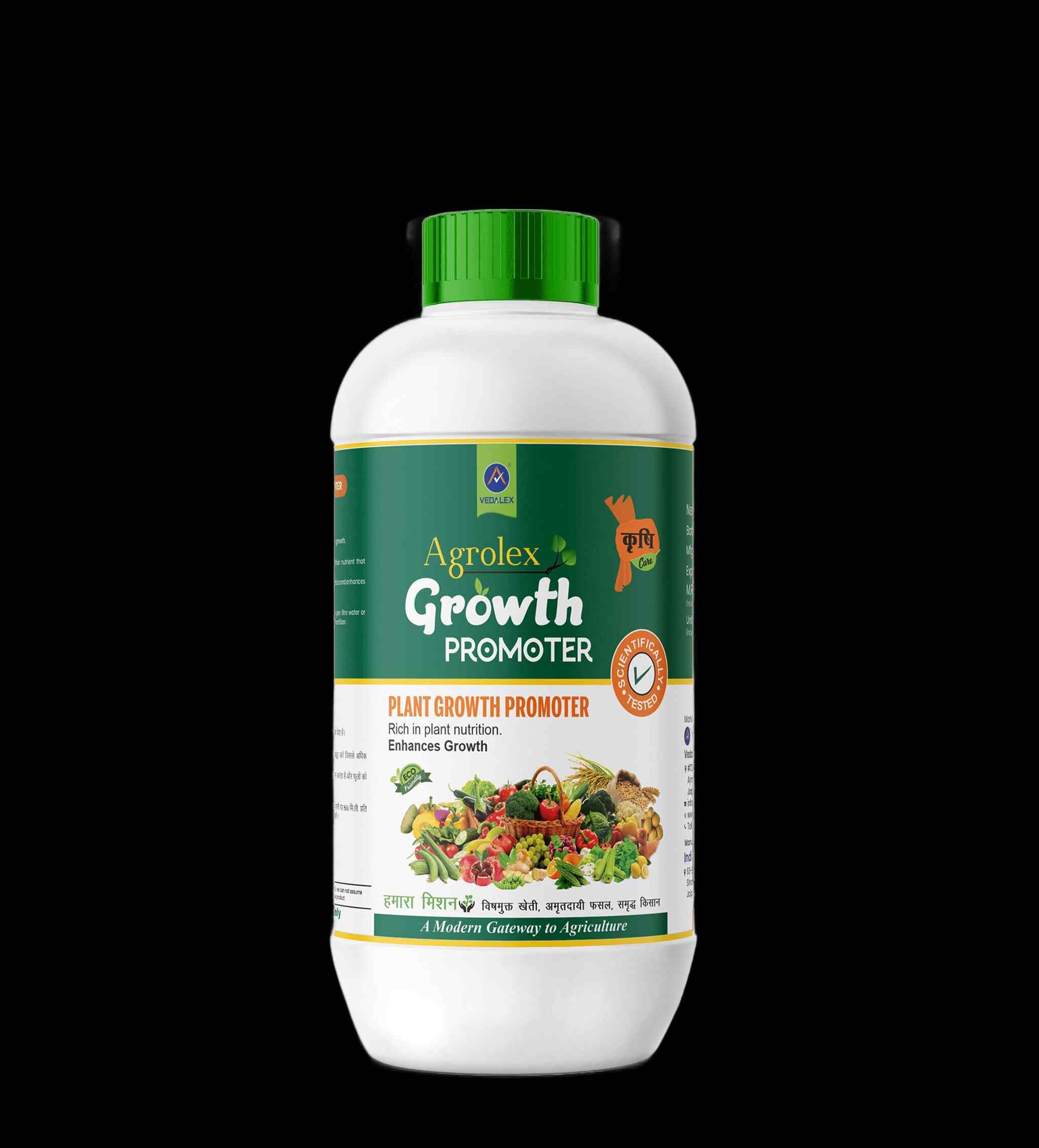 Top Ayurvedic Medicine Distributors in Rourkela आयुर्वेदिक मेडिसिन