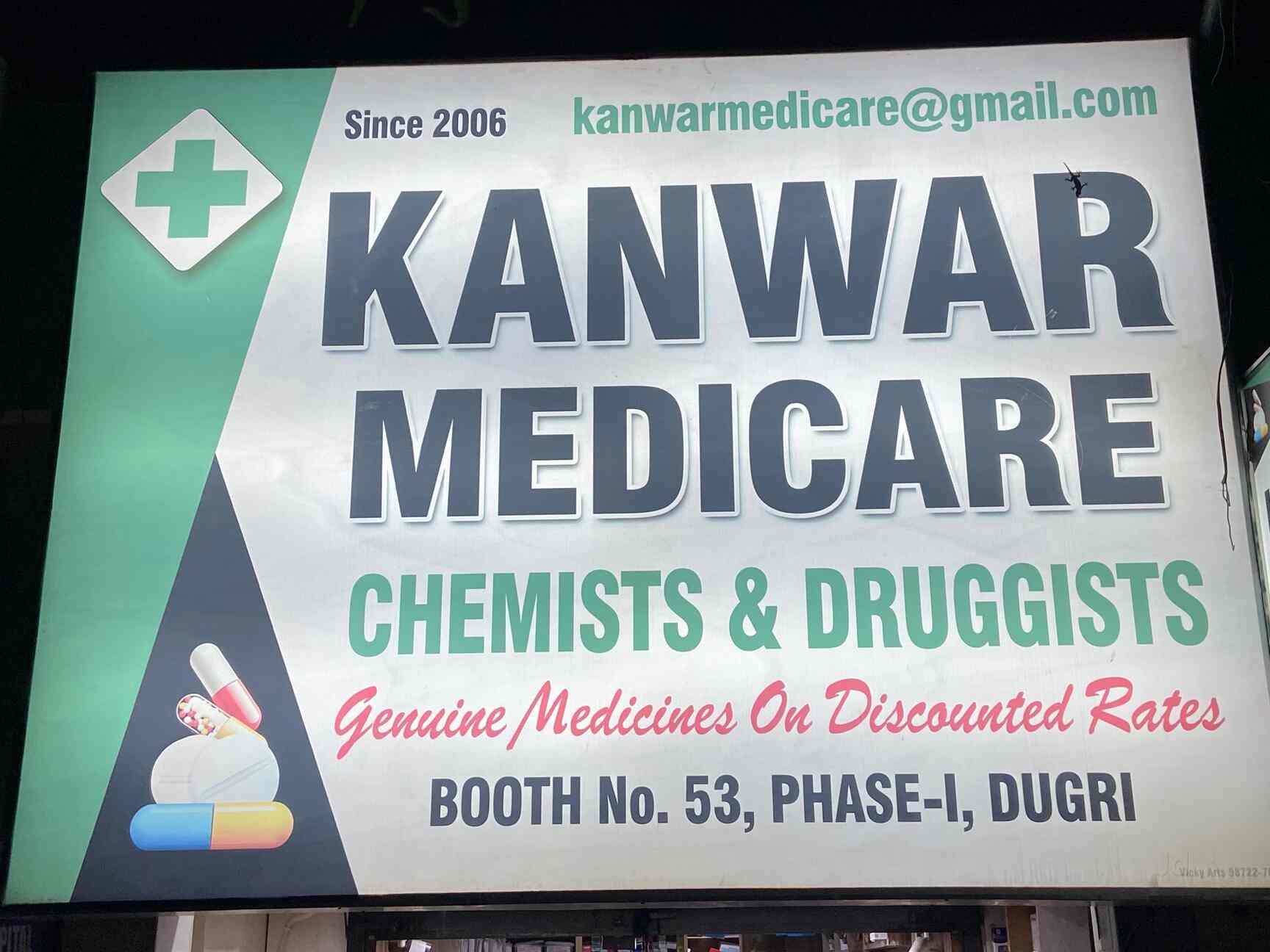 24 Hour Pharmacy Near Me Open Now - g641eux