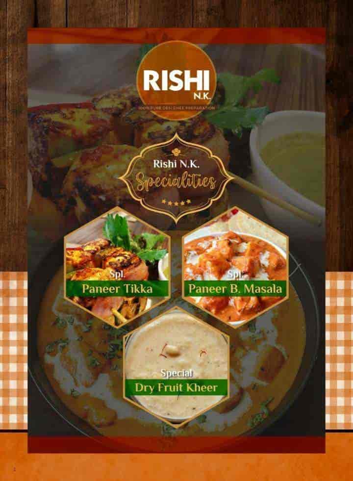 Rishi Vegetarian Dhaba (N.K) in Gill Chowk,Ludhiana Order Food Online