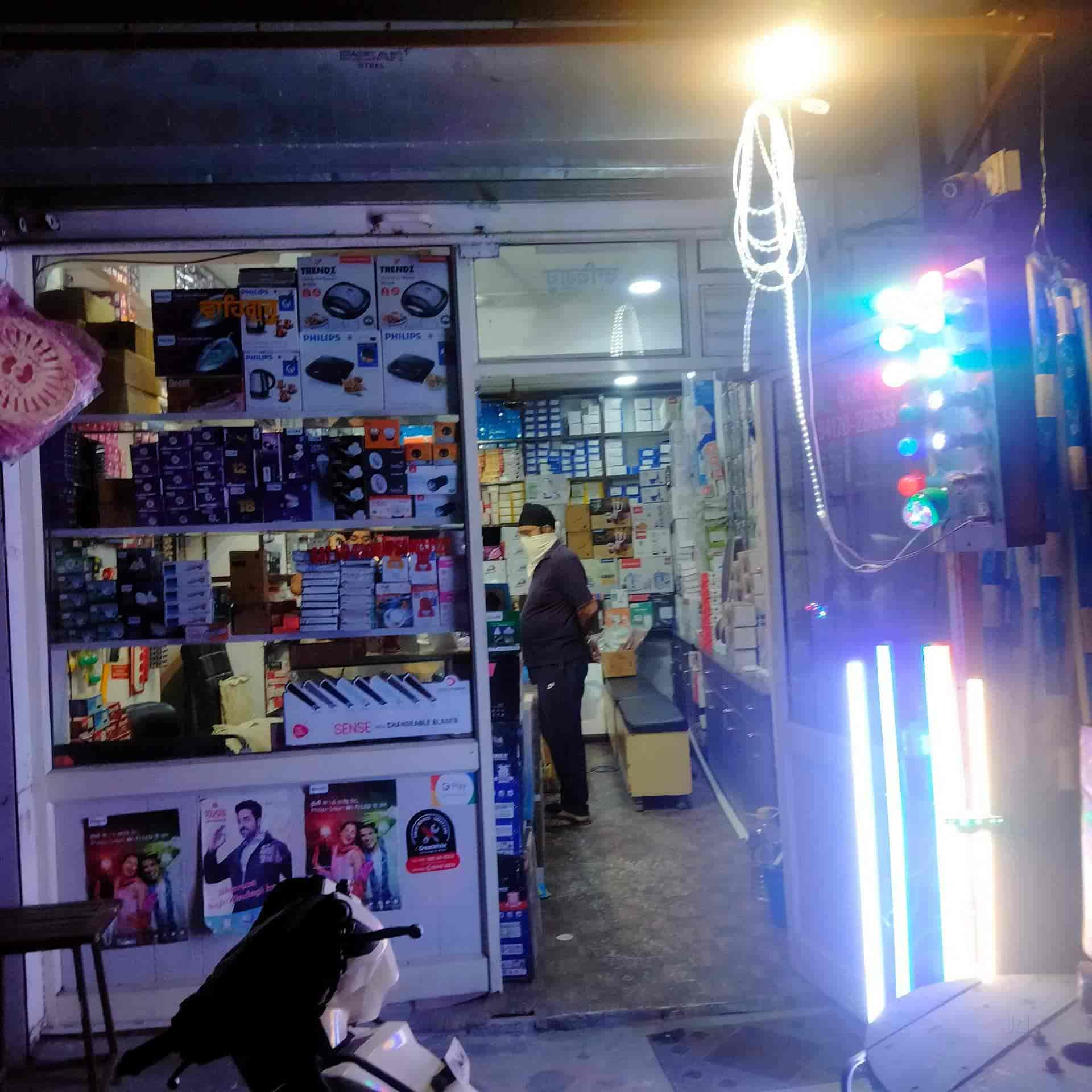 Top Electrical Shops in Punjab Mata Nagar Best Electrical Items near