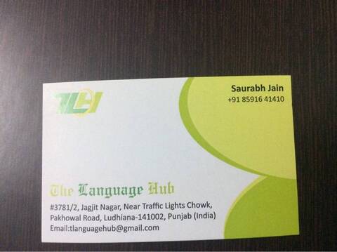 The Language Hub in Pakhowal Road - Best Language Classes For