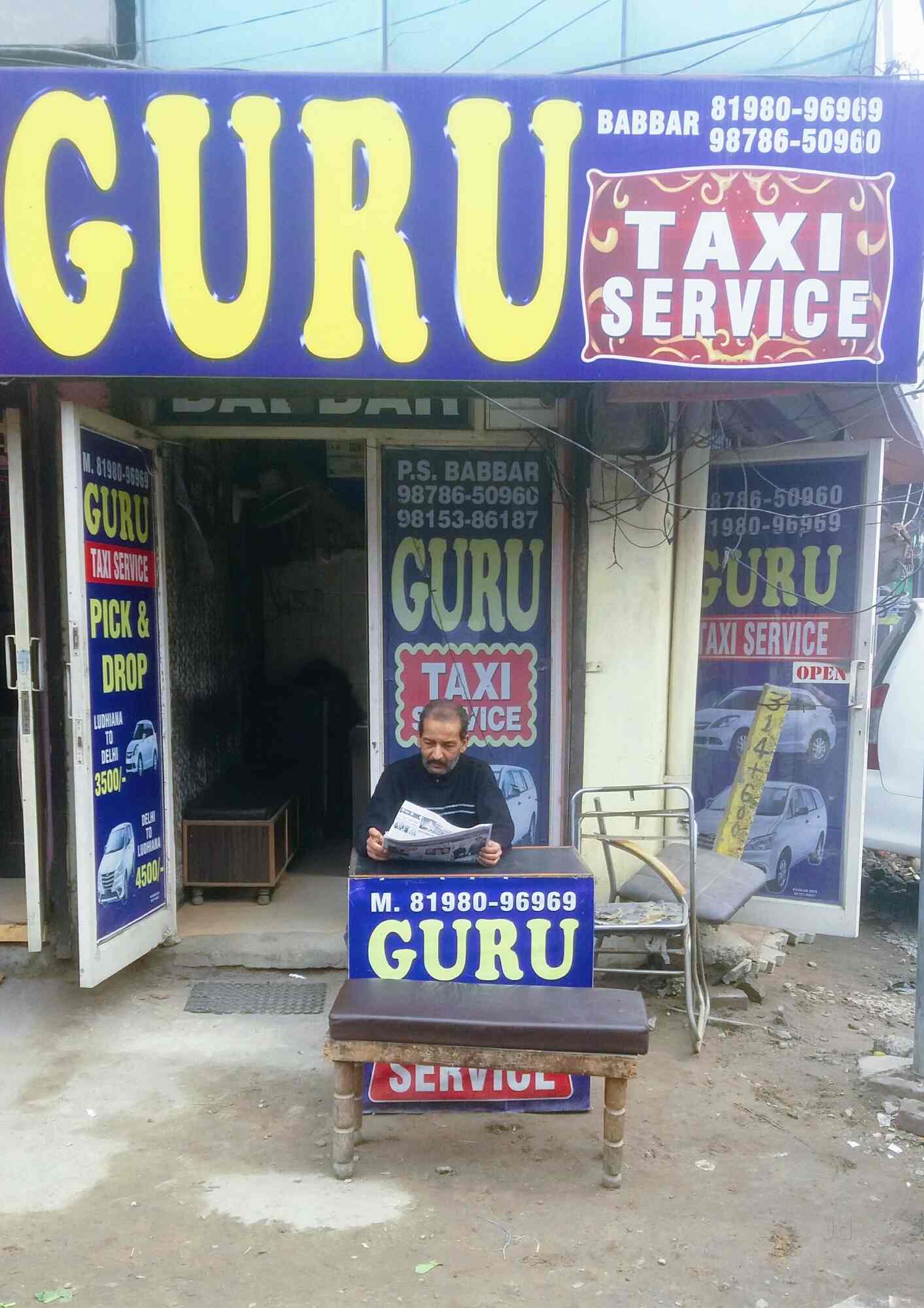 Guru Taxi Services in Samrala Chowk,Ludhiana Best 24 Hours Car Rental