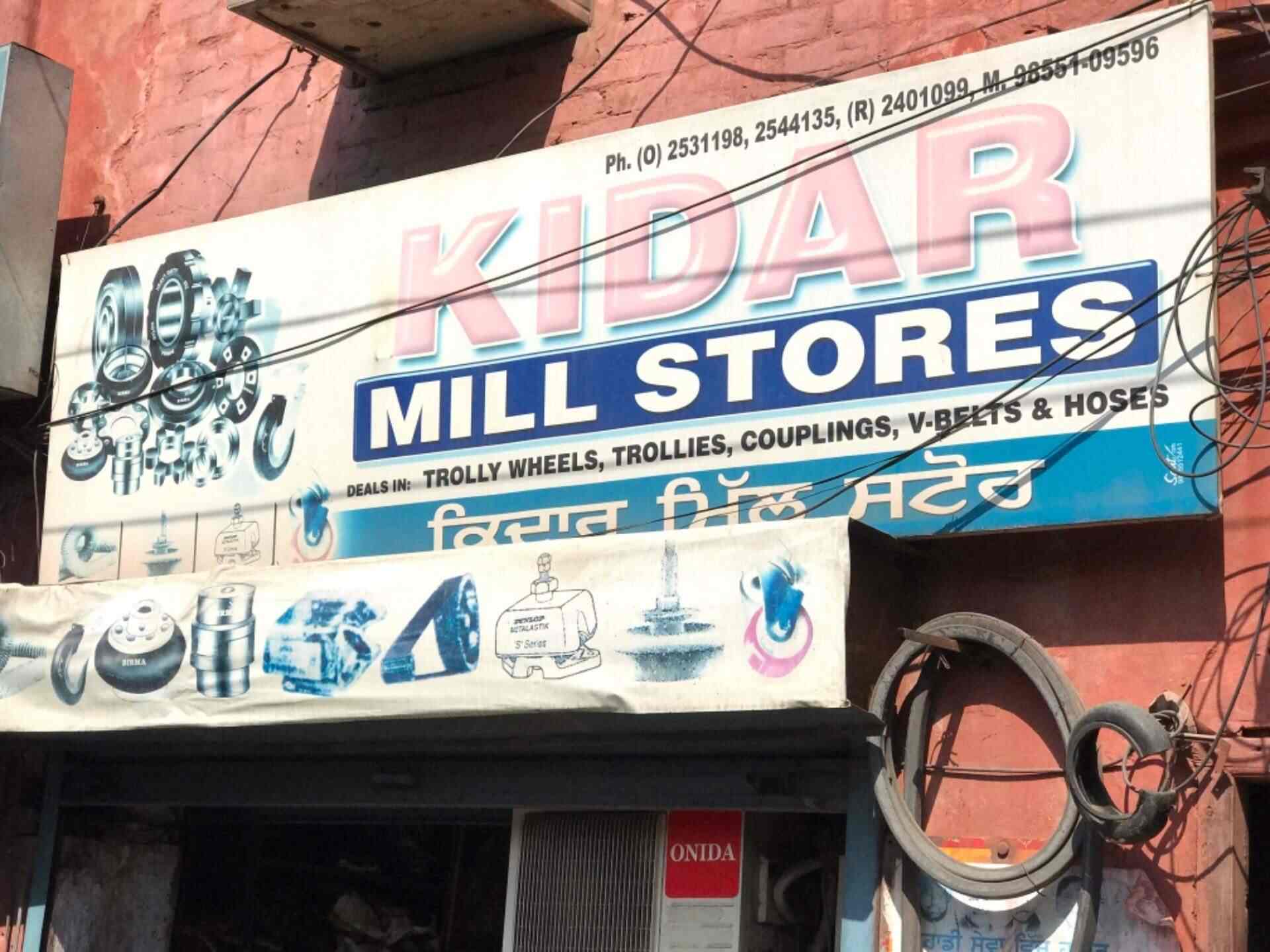 Kidar Mill Store Dholewal Chowk V Belt Dealers In LUDHIANA Ludhiana kidar-mill-store-dholewal-chowk-v-belt-dealers-in-ludhiana-ludhiana