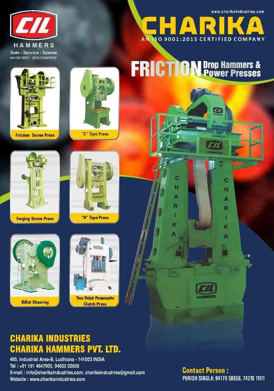 Top 30 Casting Manufacturers in Kolkata कास्टिंग मनुफक्चरर्स, कोलकाता