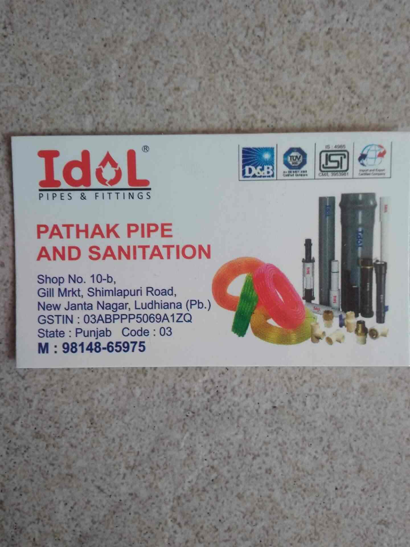 Pathak Sanitation in Near Itta Wala Chowk,Ludhiana Best Pipe Dealers in Ludhiana Justdial