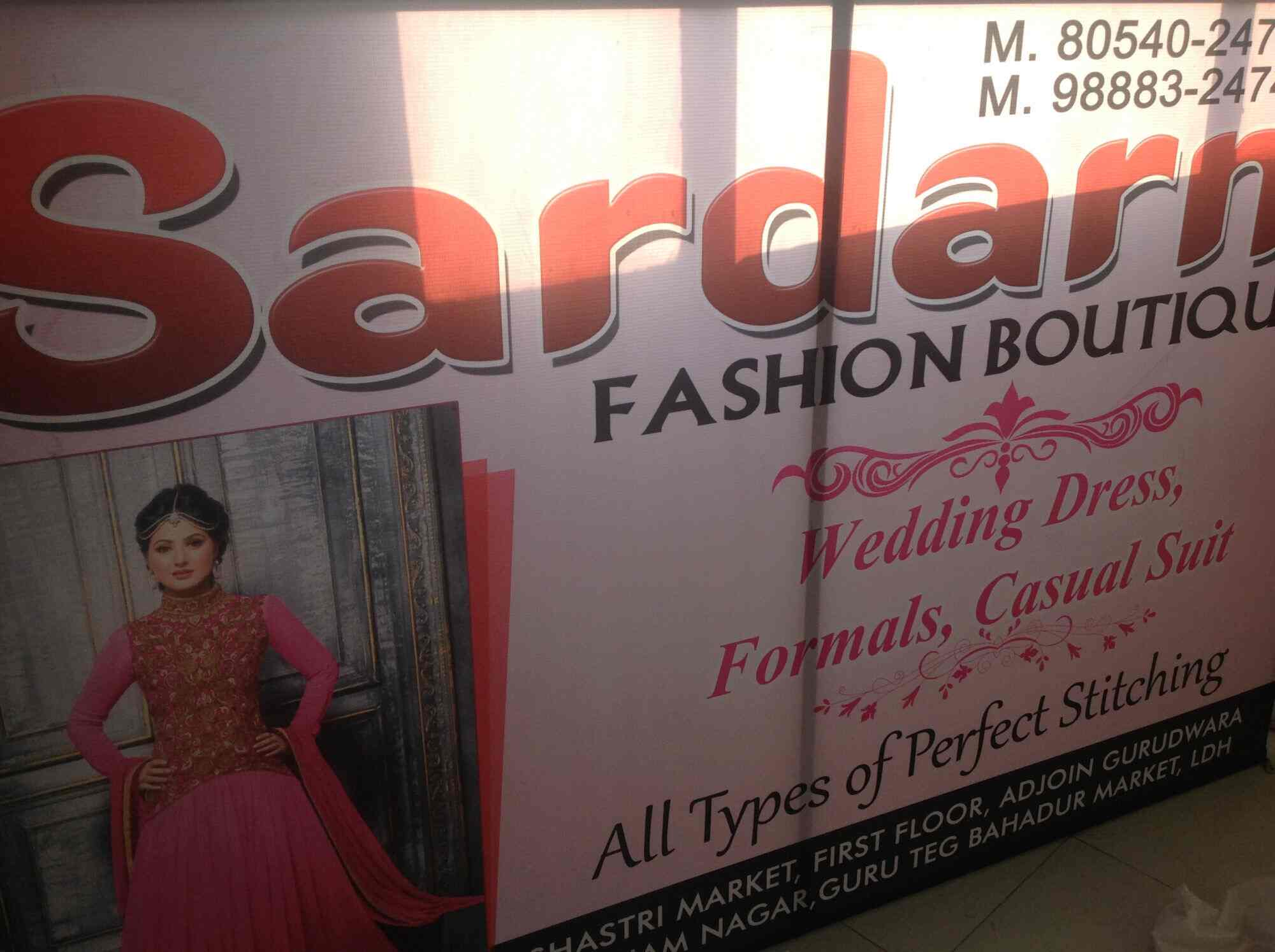 Sardarni Fashion Boutique Photos Shastri Nagar Ludhiana Pictures Images Gallery Justdial 543 x 969 jpeg 85 kb. justdial
