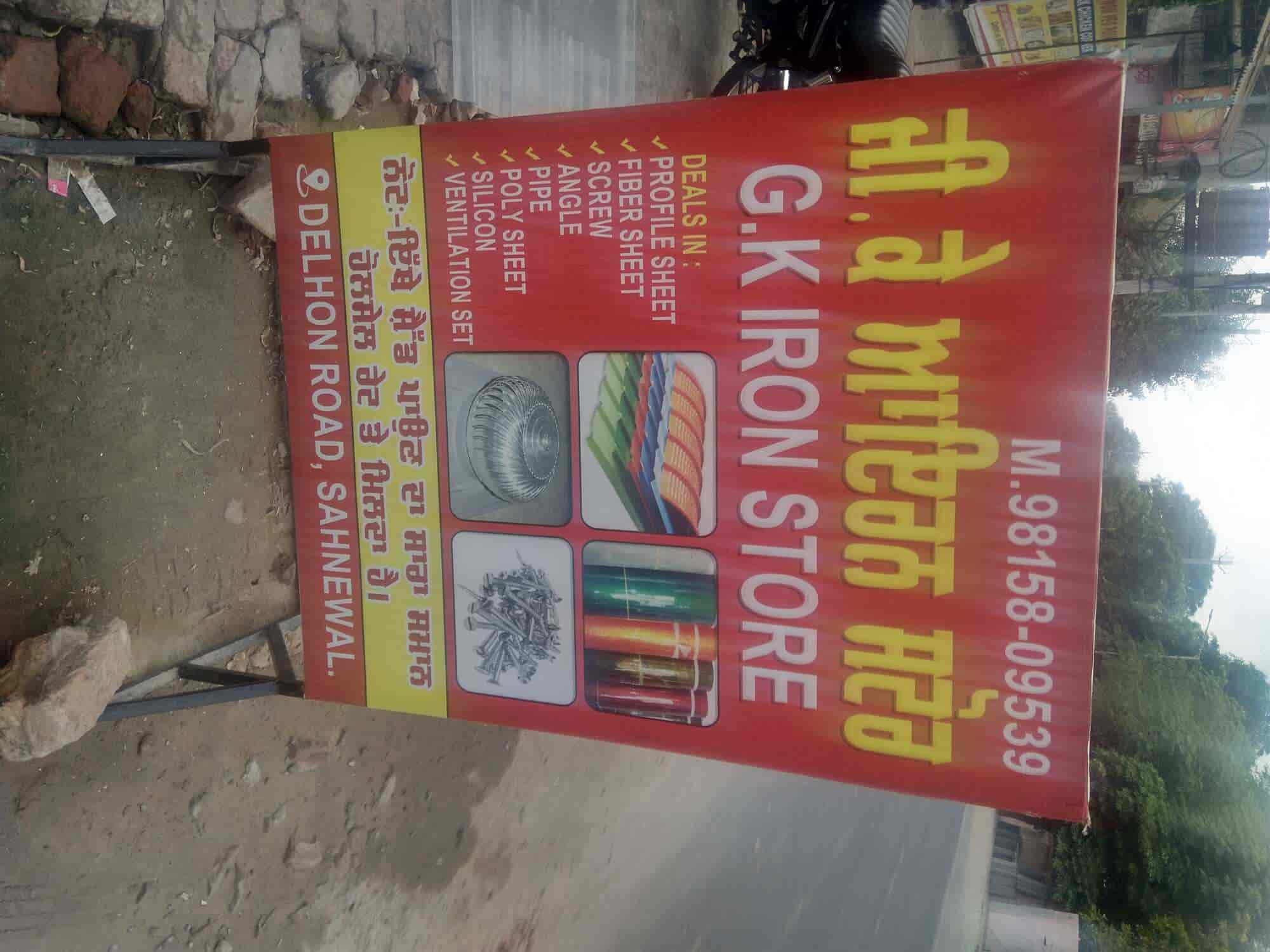 Top Gi Sheet Dealers in Govind Garh Best Galvanized Iron Sheet