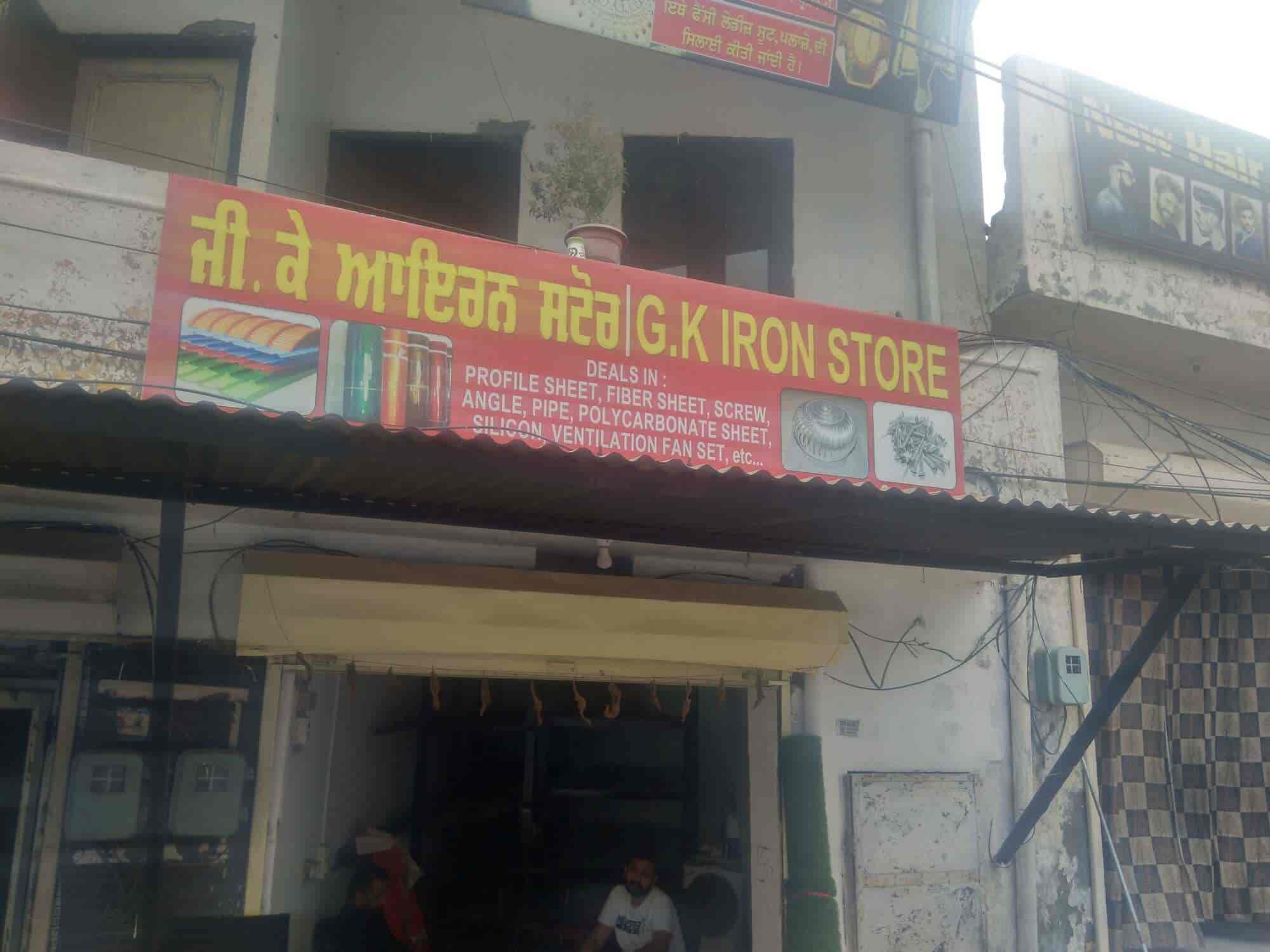 Top Gi Sheet Dealers in Govind Garh Best Galvanized Iron Sheet