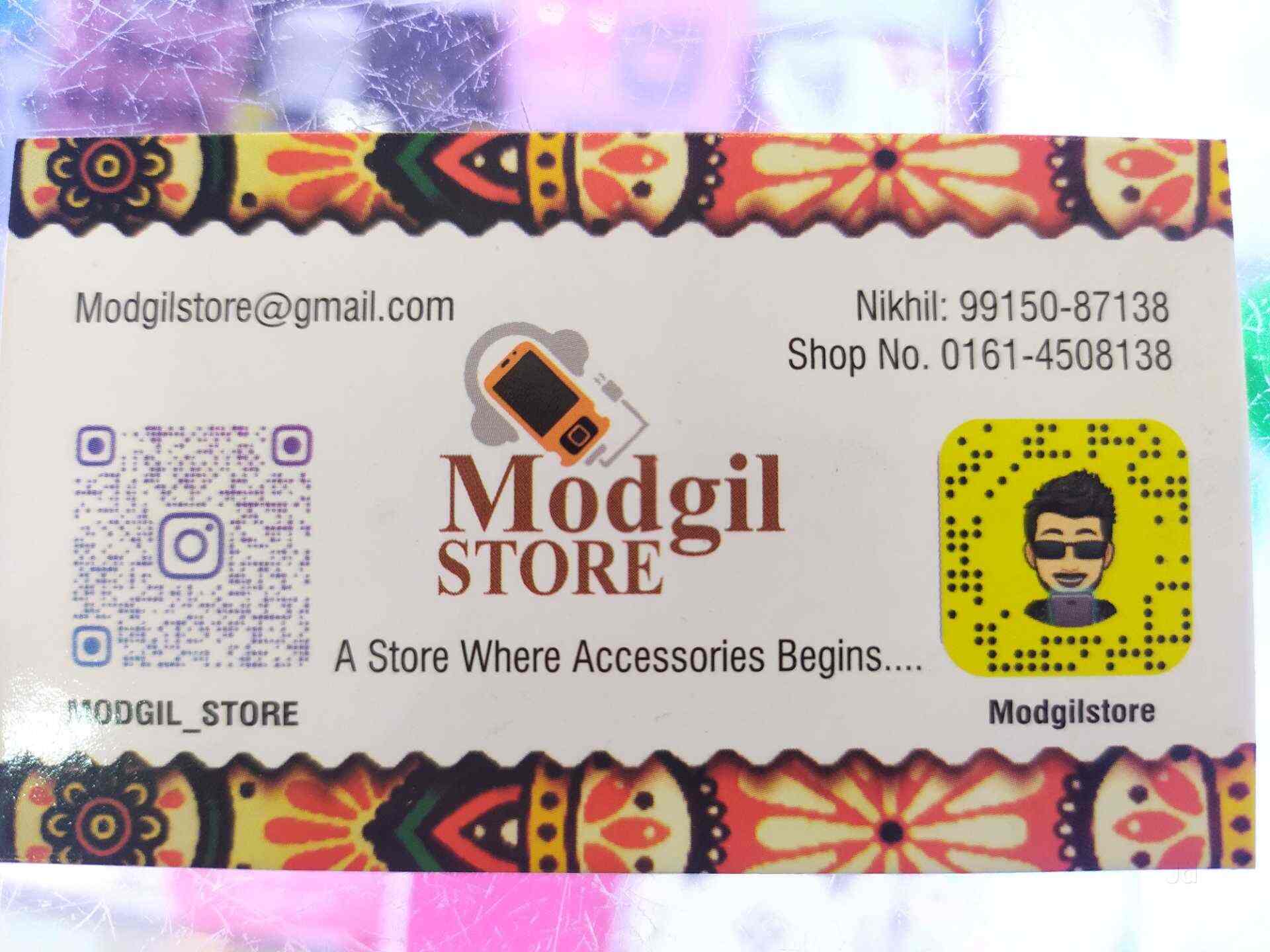 Modgil Store in Civil Lines,Ludhiana Best SamsungMobile Phone Accessory Dealers in Ludhiana