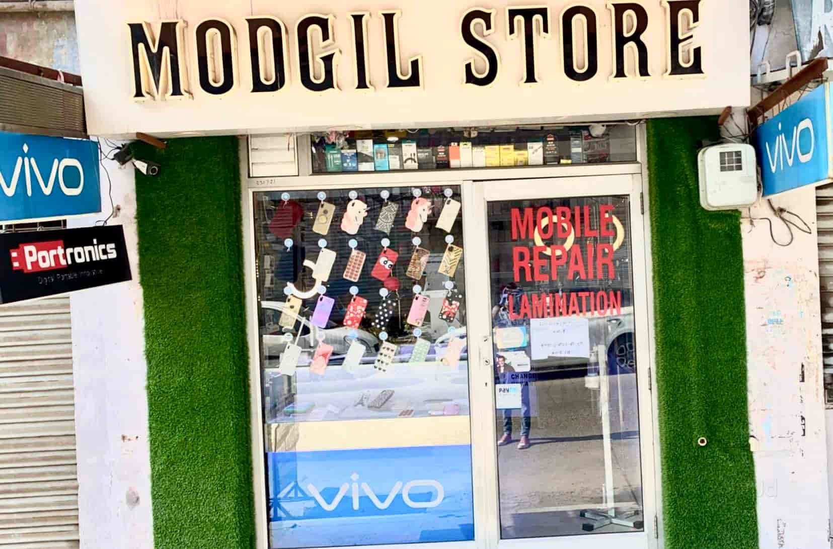 Modgil Store in Civil Lines,Ludhiana Best SamsungMobile Phone Accessory Dealers in Ludhiana