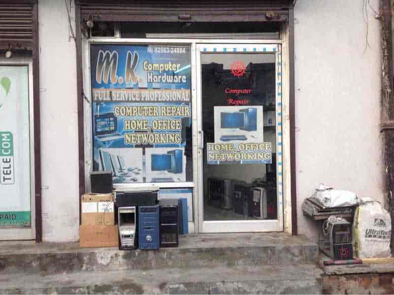 Computer Dealers in Chandigarh Road, Ludhiana - Page 4