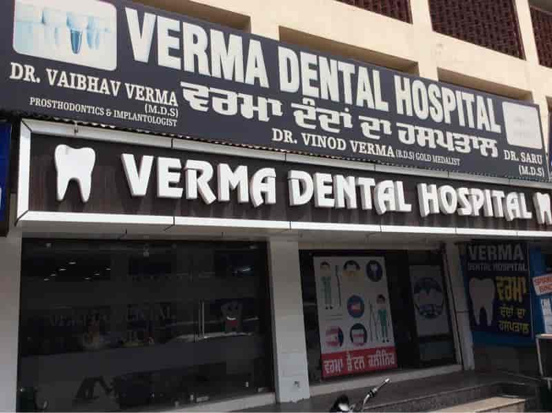 Verma Dental Hospital Hospitals Book Appointment Online Hospitals