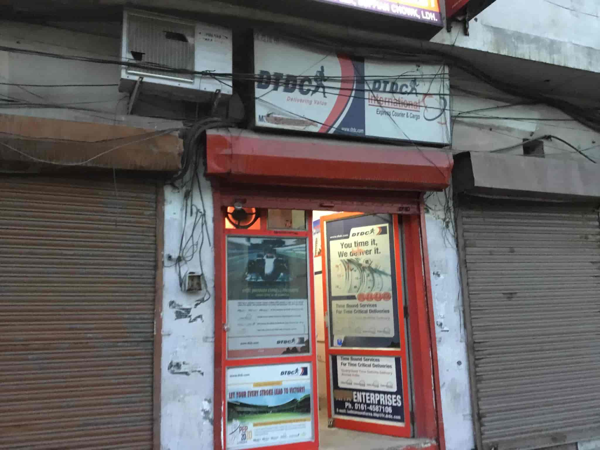 DTDC Express Ltd in Industrial Area A,Ludhiana Best Courier Services