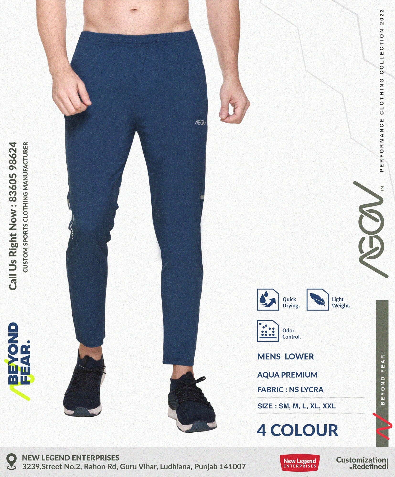 Top Basketball Manufacturers in Ludhiana बास्केटबॉल मनुफक्चरर्स