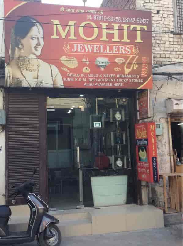 Mohit Jewellers in Salem Tabri Ludhiana Best Jewellery Showrooms near me in Ludhiana Justdial