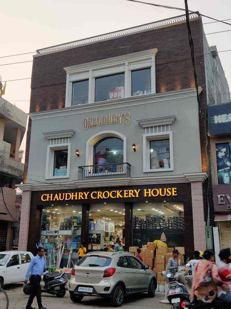 Chaudhry Crockery House Photos, Ghumar Mandi, Ludhiana Pictures