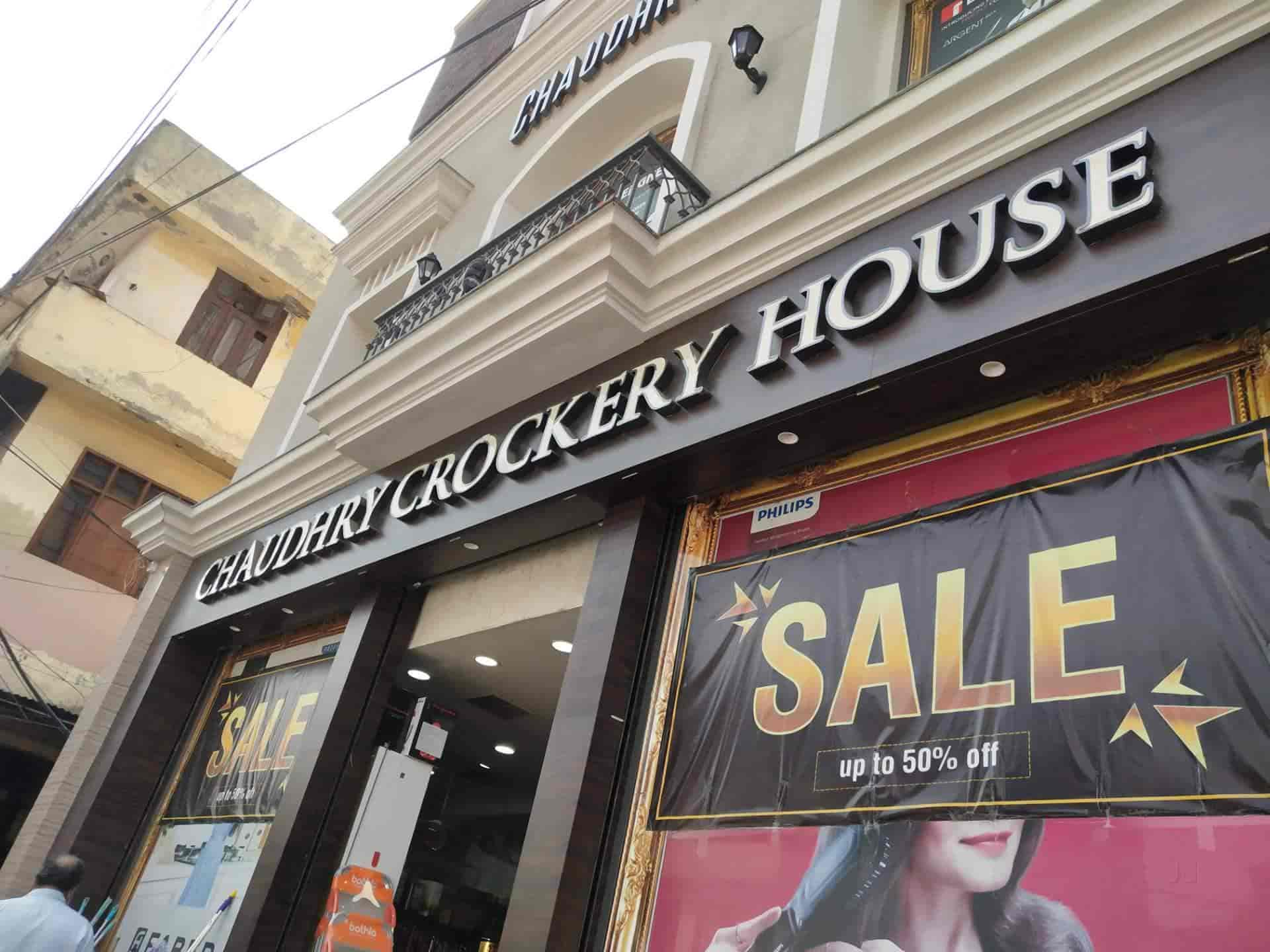 Chaudhry Crockery House Photos, Ghumar Mandi, Ludhiana Pictures
