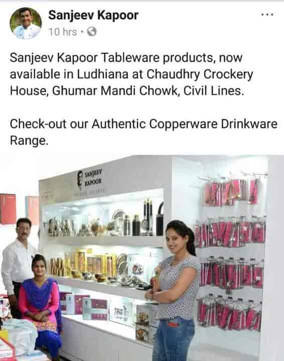 Chaudhry Crockery House Photos, Ghumar Mandi, Ludhiana Pictures