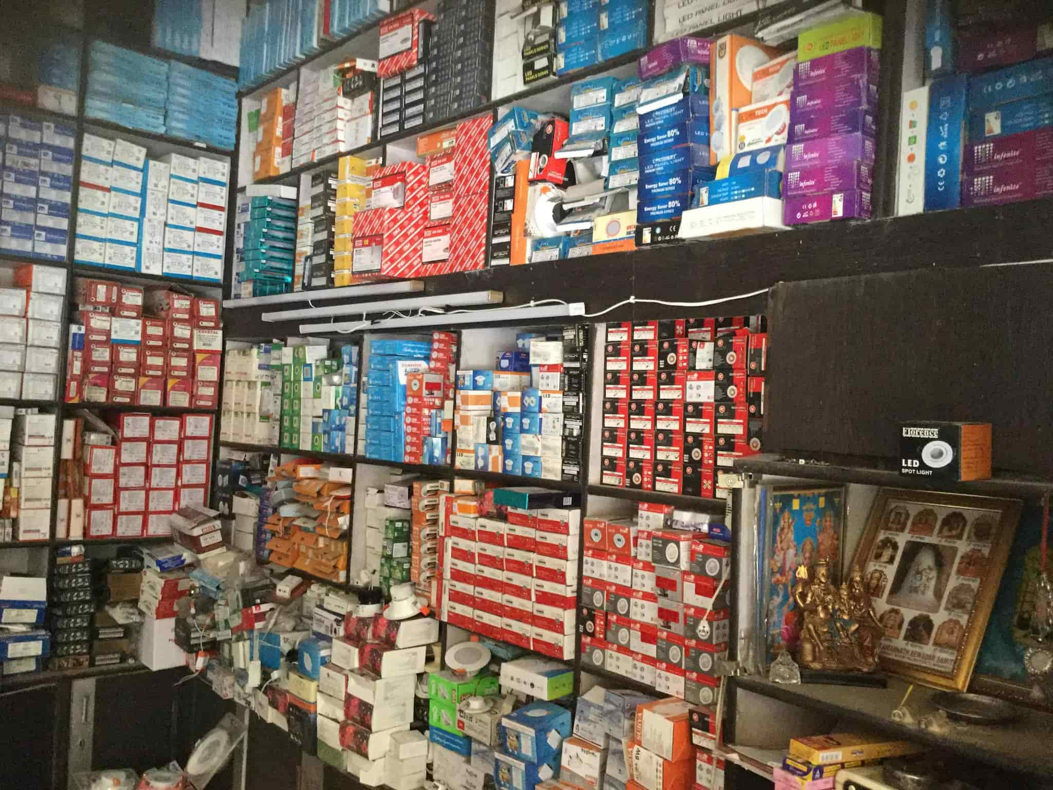 Chawla Elctric in Jawahar Nagar,Ludhiana Best Electrical Shops in