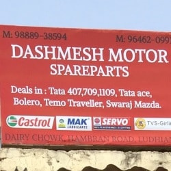 Dashmesh Motor Parts & Oil in Amrit Colony, Ludhiana - Best
