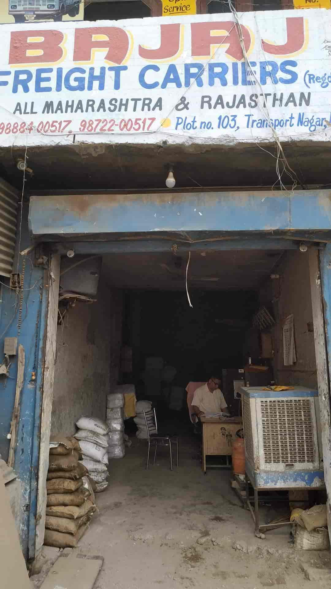 Bajaj Freight Carriers Regd. in Transport Nagar,Ludhiana - Best Parcel  Booking Services near me in Ludhiana - Justdial