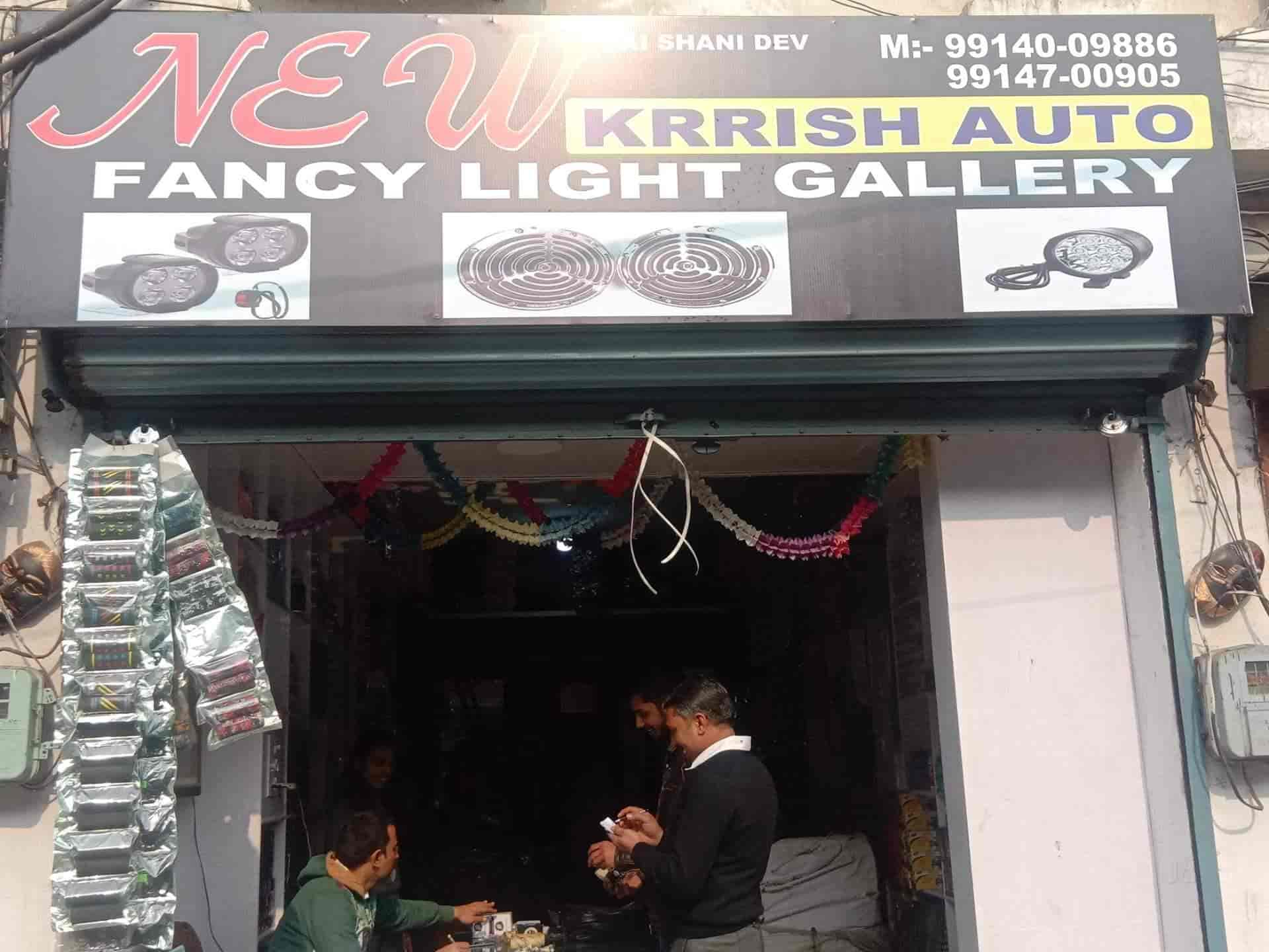 Top Bajaj Motorcycle Accessory Dealers in Dugri Best Bajaj Motorcycle Accessory Dealers