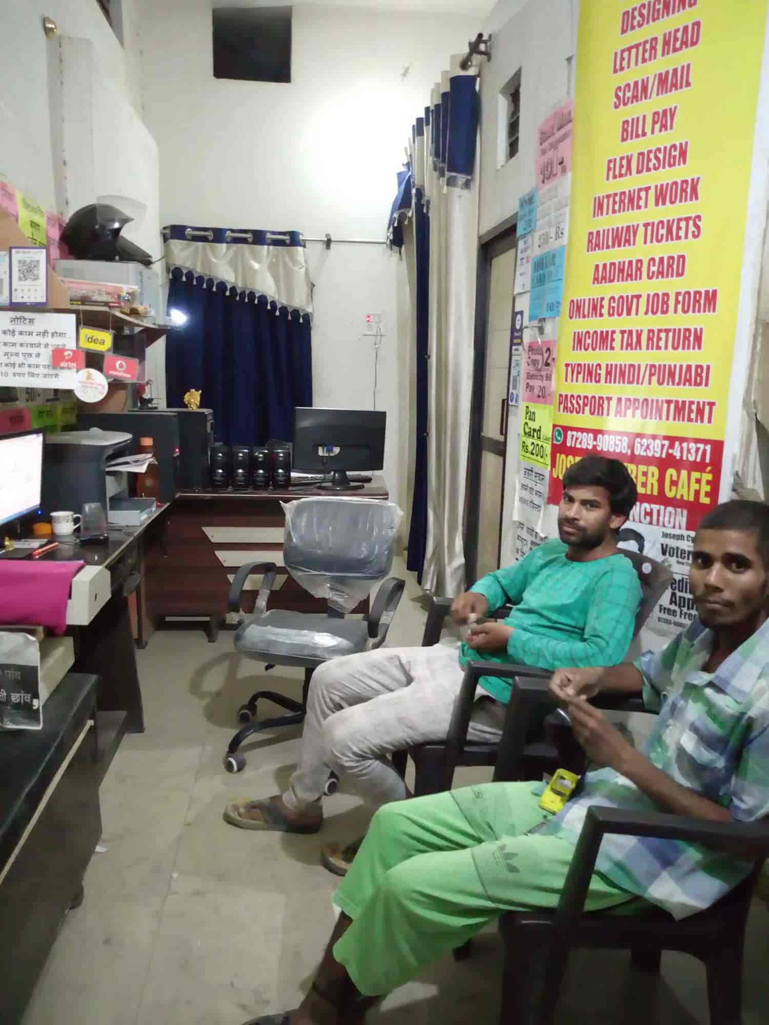 ❤︎ Online Passport Agents in Ludhiana - Page 3