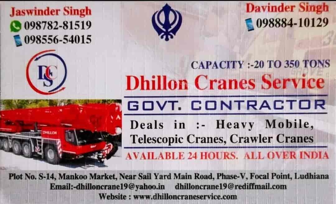 Top Crane Service Providers in Kohima क्रेन सर्विस प्रोवाइडर्स