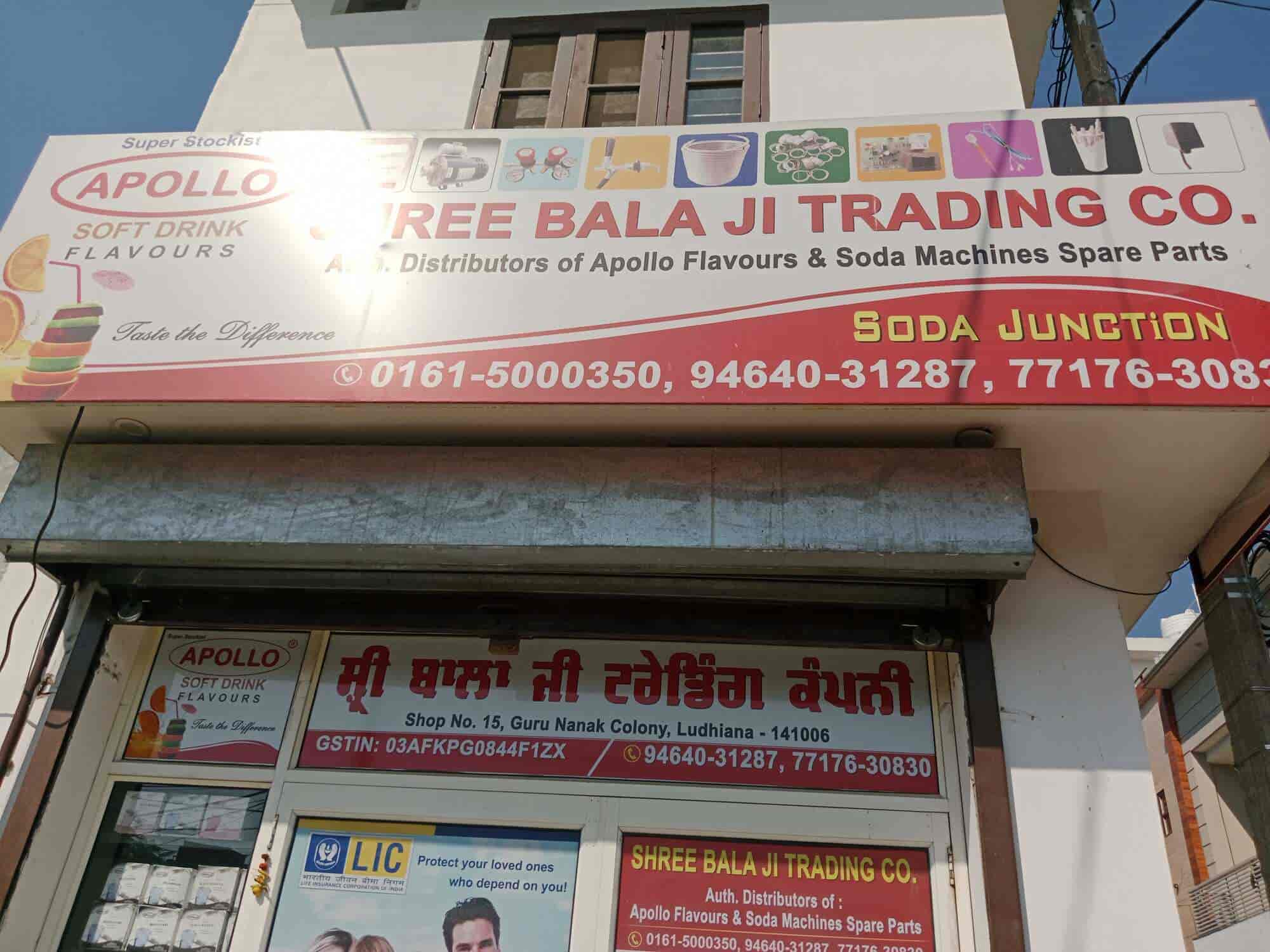 Shree Balaji Trading Company in Guru Nanak Colony,Ludhiana Best