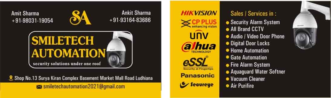 EAGLE VISION -NEXT2- GPSナビ Top CCTV Dealers in Model Town - Best Surveillance CCTV Dealers
