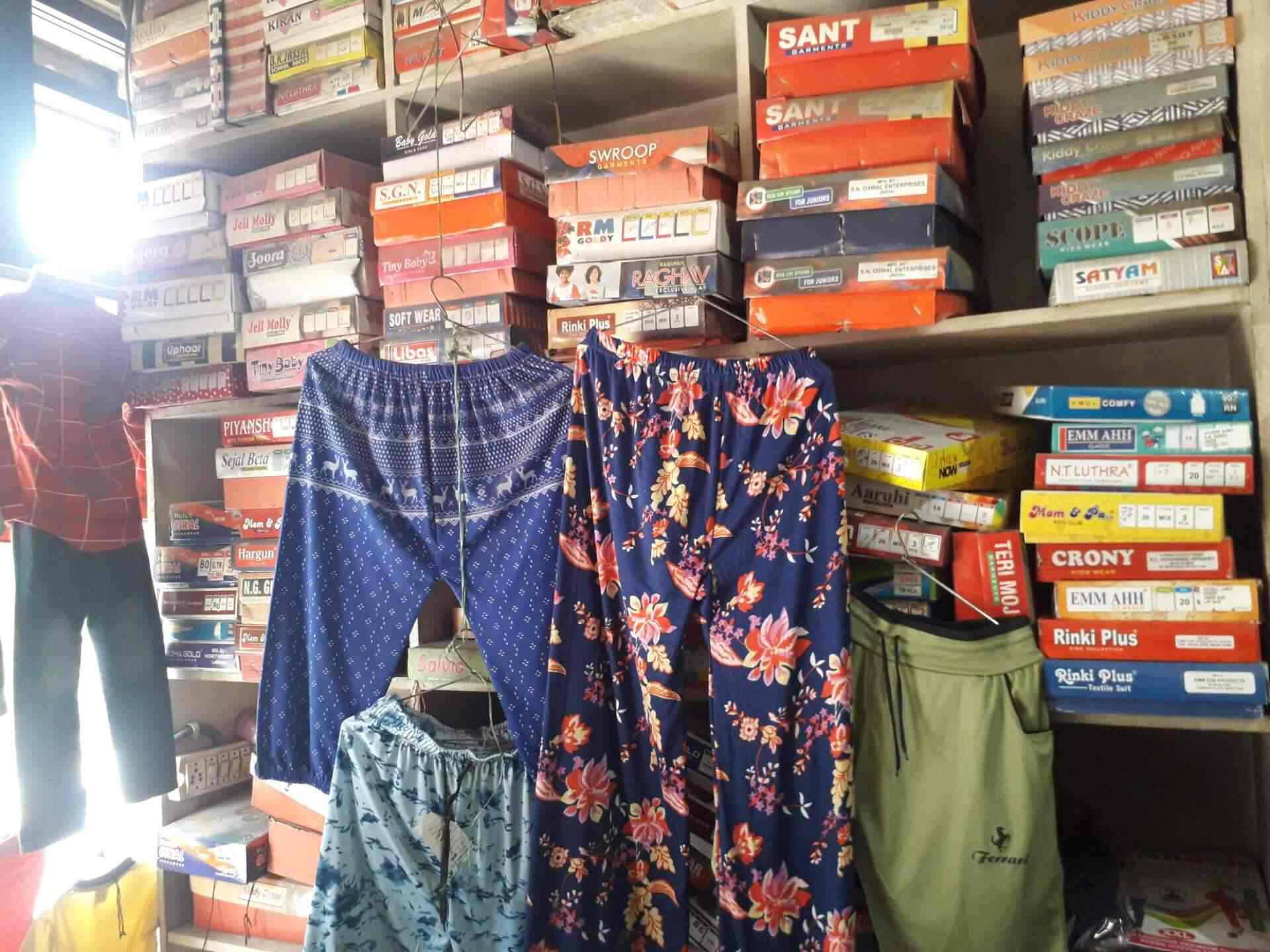 KIds garments in Janta Nagar,Ludhiana Best Kids Readymade Garment