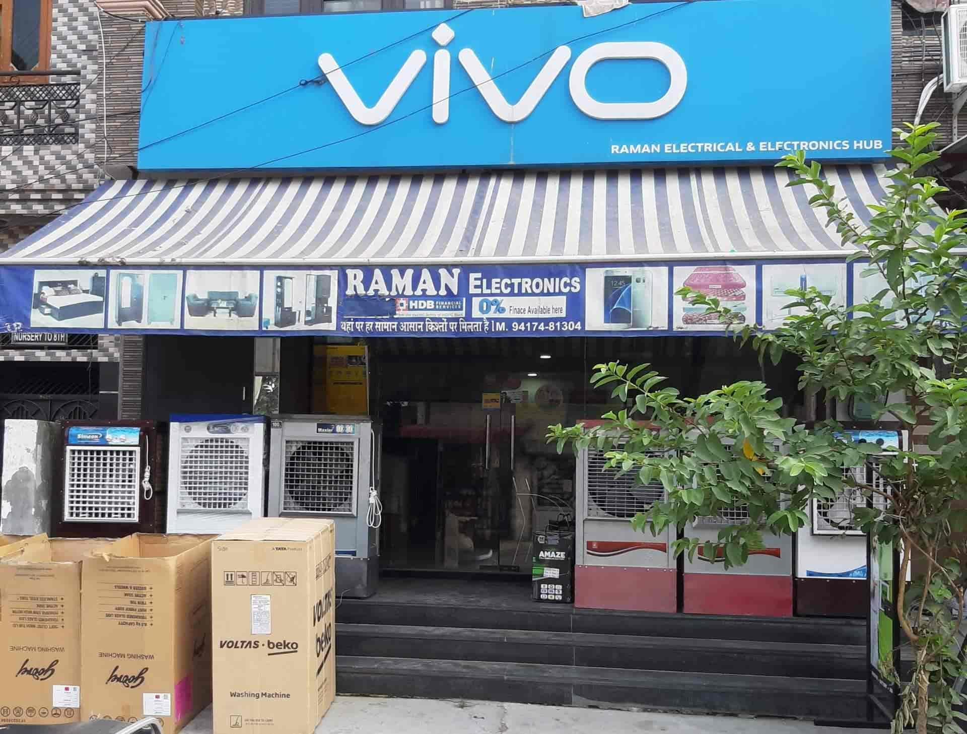Raman Electrical & Electronics Hub, Jamalpur - Mobile Phone Dealers in  Ludhiana - Justdial