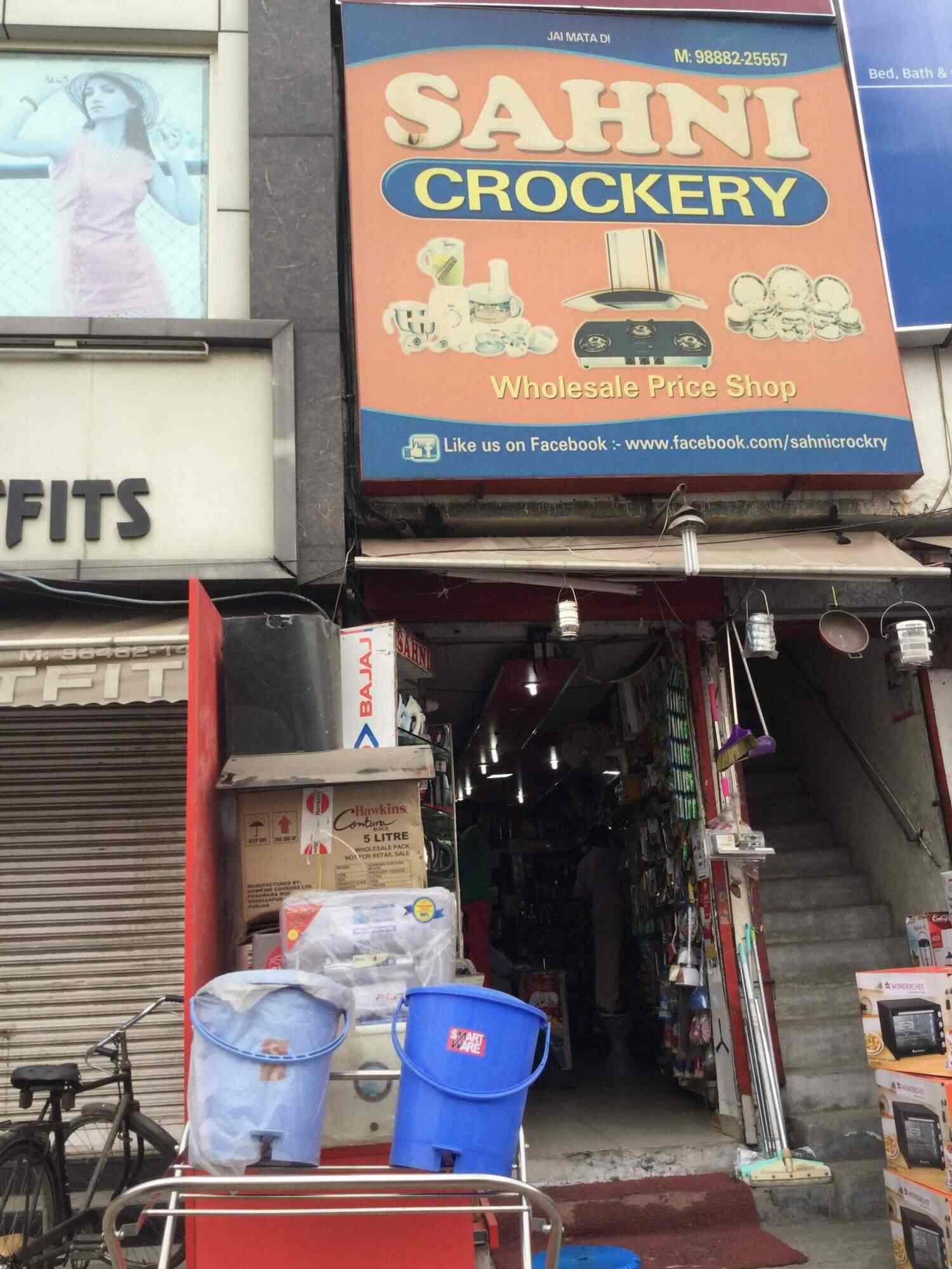 Catalogue Sahni Crockery in Model Town , Ludhiana Justdial