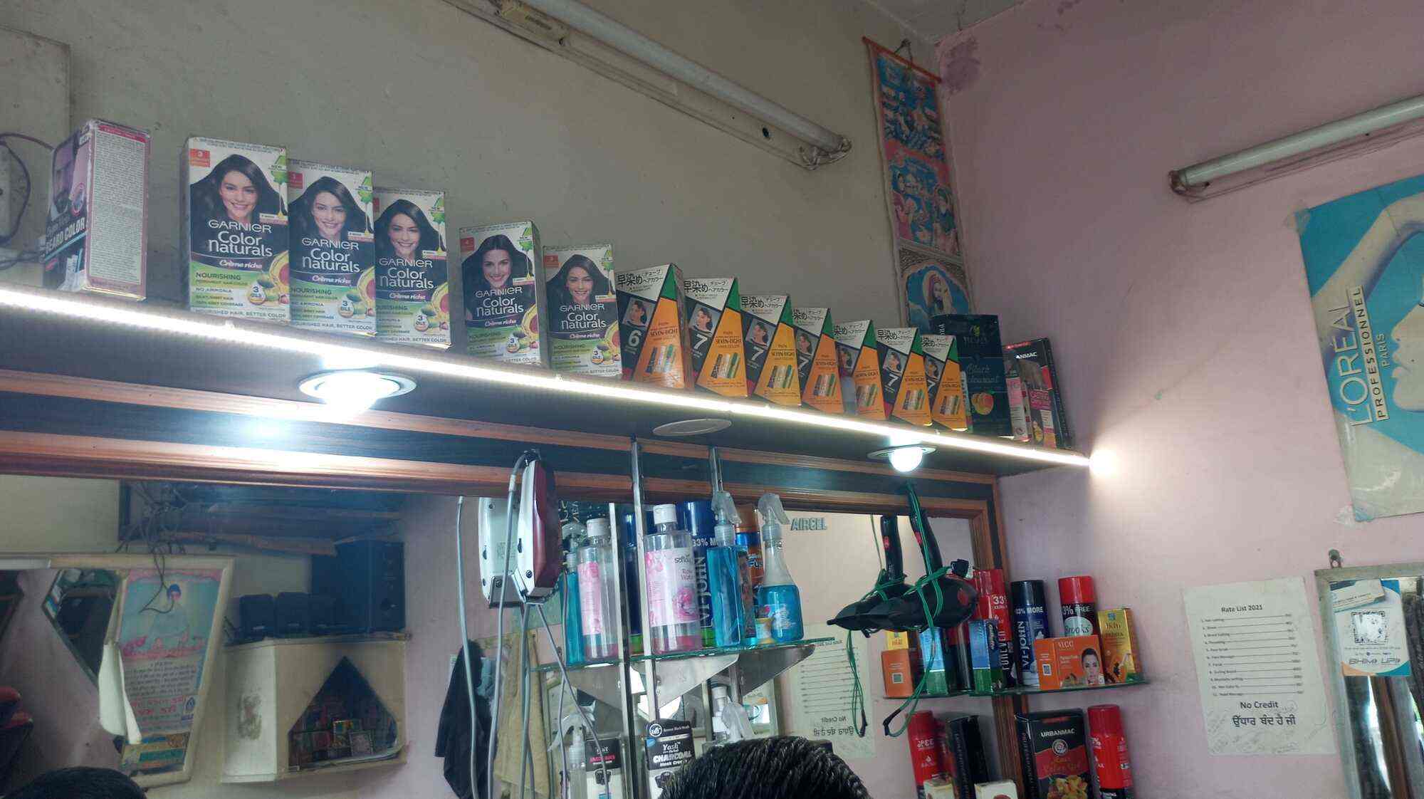 Jassi Hair Dresser in Dugri Phase 1,Ludhiana Best Salons in Ludhiana