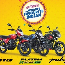 Platina bike down online payment