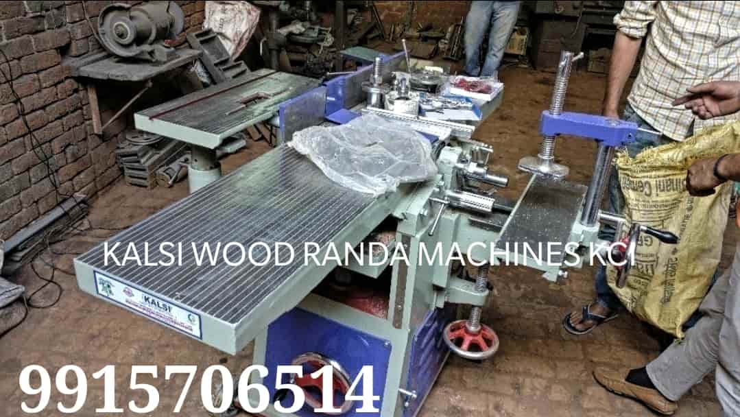 Top Wood Planer Manufacturers in Ludhiana वुड प्लैनेर मनुफक्चरर्स, लुधिअना near me Justdial