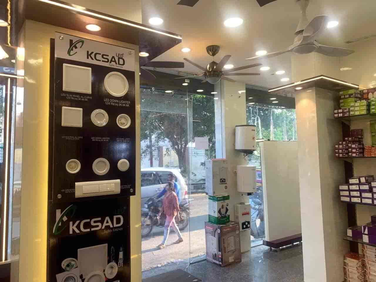 Top Electrical Shops in Punjab Mata Nagar Best Electrical Items near