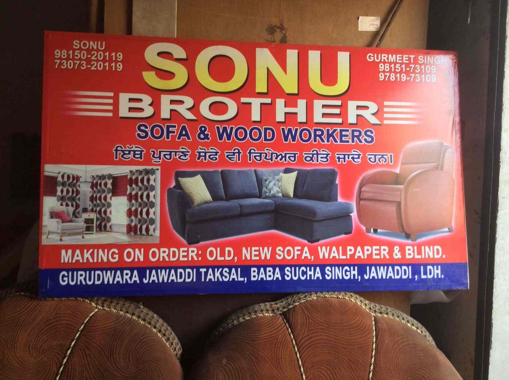 Old Sofa Set In Ludhiana Baci Living Room