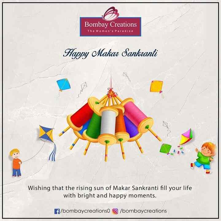 Bombay The Bridal Shop in Ghumar Mandi,Ludhiana Best Sherwani